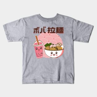 Ramen and Bubble Tea Cute Kawaii Asian Food Lover Kids T-Shirt